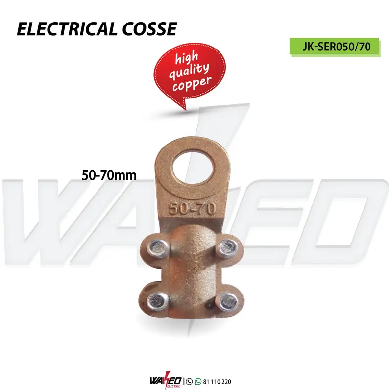 Copper Cable Lug – 50–70 mm² Cross-Section
