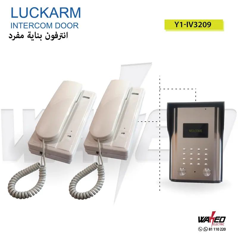 Dual-Head Intercom Earphone Set – Shared Audio Communication