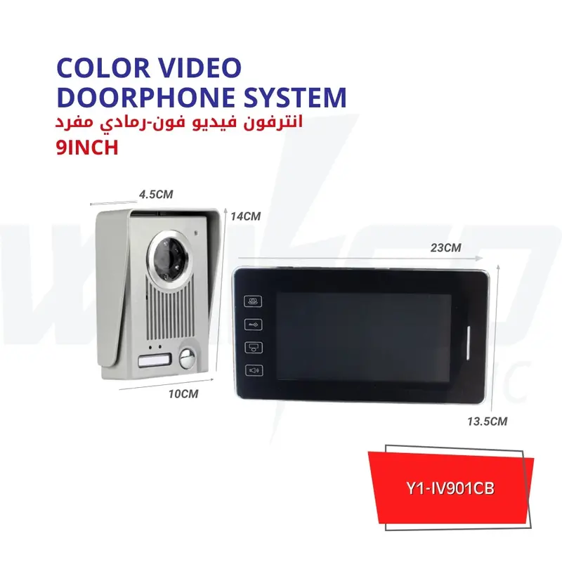Full-Color Video Intercom Doorphone System