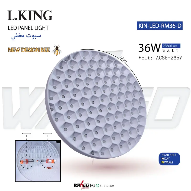 L.KING 36W Recessed LED Spot Light – Flush-Mount Architectural Lighting