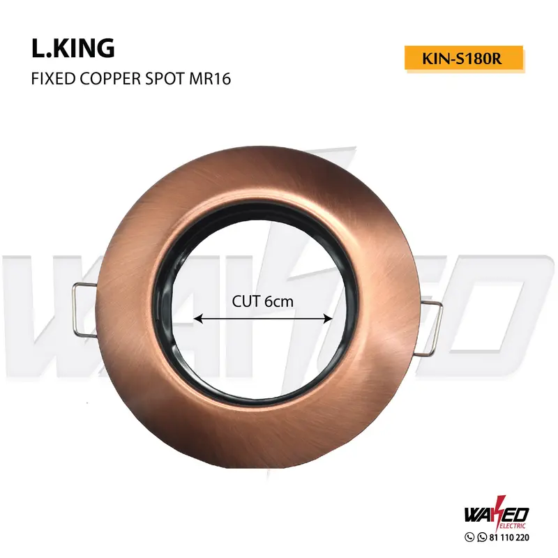 L.KING MR16 6cm Adjustable Spot Light