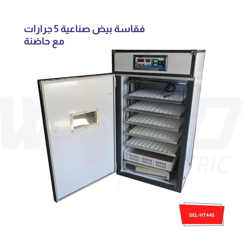 Large-Capacity 440-Egg Incubator
