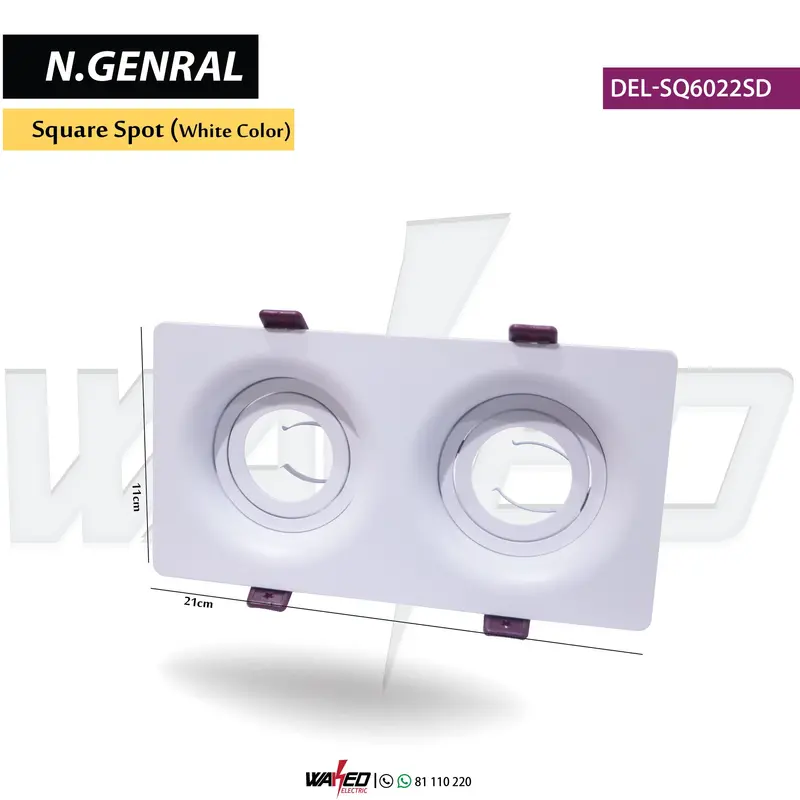 N.GENERAL Double Square Spot Light – 11 cm × 21 cm
