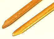 Small Guard Wire for Second Branch